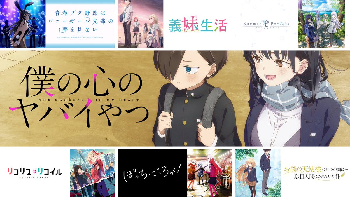 アニメ『ひげを剃る。そして女子高生を拾う。』公式サイト | 2021年放送開始, image size:1200x675