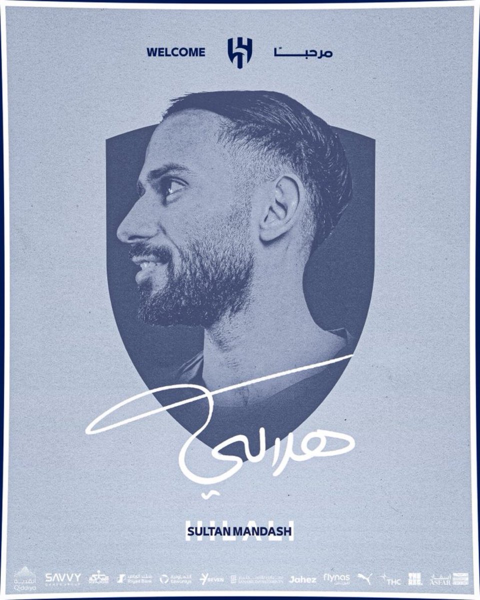 🚨🚨🚨🚨— رسميًا :

نادي الهلال يعلن التعاقد مع سلطان مندش