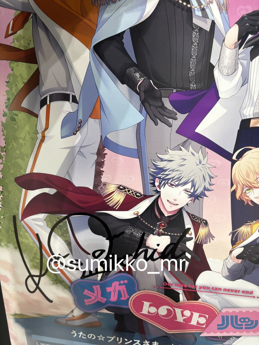 交換希望】 うたプリ CD 15th Anniversary 直筆サイン LOVE ポスター