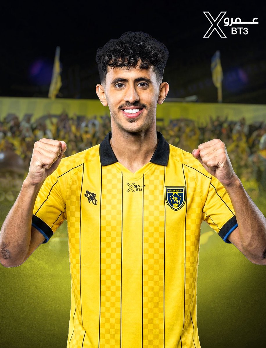 🚨🚨🚨🚨🚨🚨🚨 عاااااااااااااااااااااااااااااااجل!!!

إعارة محمد القحطاني لنادي #التعاون حتى نهاية الموسم.