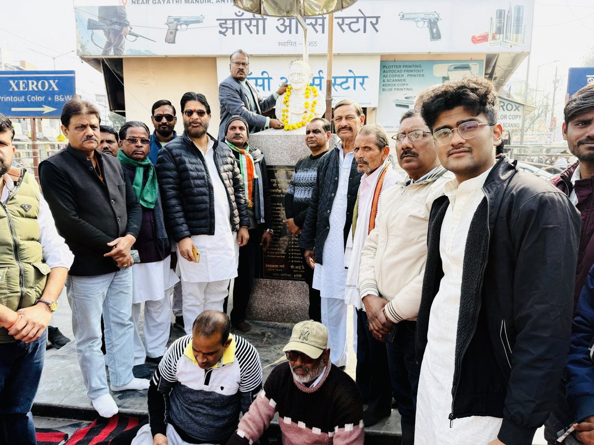 Pradeep Jain Aditya tweet media