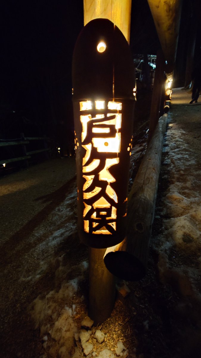 こあら (@5008GTLine) / Posts / X