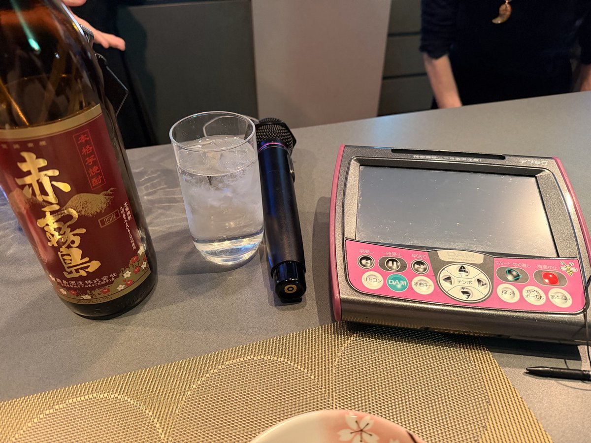 tacmactacmac's tweet photo. 悪天候だけど常連さんがいて楽しかった😊 https://t.co/b1JgyO7fcw