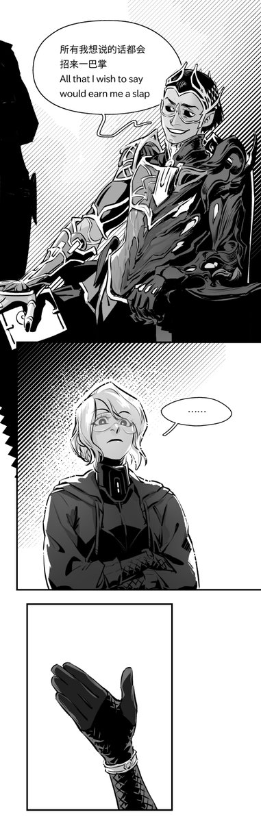 Enarcsith's tweet image. 1/2
- All that I wish to say would earn me a slap...
※ the rest part is in the comment (or my Pixiv) ↓
pixiv.net/artworks/13982…