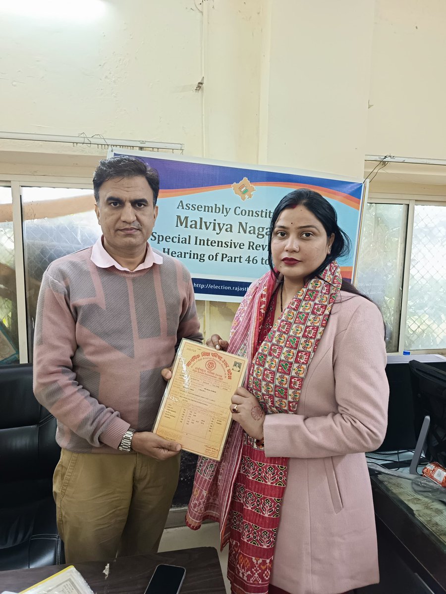 SIR 2025 के अंतर्गत नोटिस चरण के दौरान AC मालवीय नगर (54) में दिनांक 11.01.2026 को श्री सुभाष महरिया, निर्वाचक रजिस्ट्रीकरण पदाधिकारी द्वारा सुनवाई की गयी। साथ ही AERO द्वारा भी निर्धारित सुनवाई स्थल पर सुनवाई की गयी।
<a href="/ECISVEEP/">Election Commission of India</a> 
<a href="/CeoRajasthan/">CEO RAJASTHAN</a> 
<a href="/DcDmJaipur/">District Collector & Magistrate, Jaipur</a>