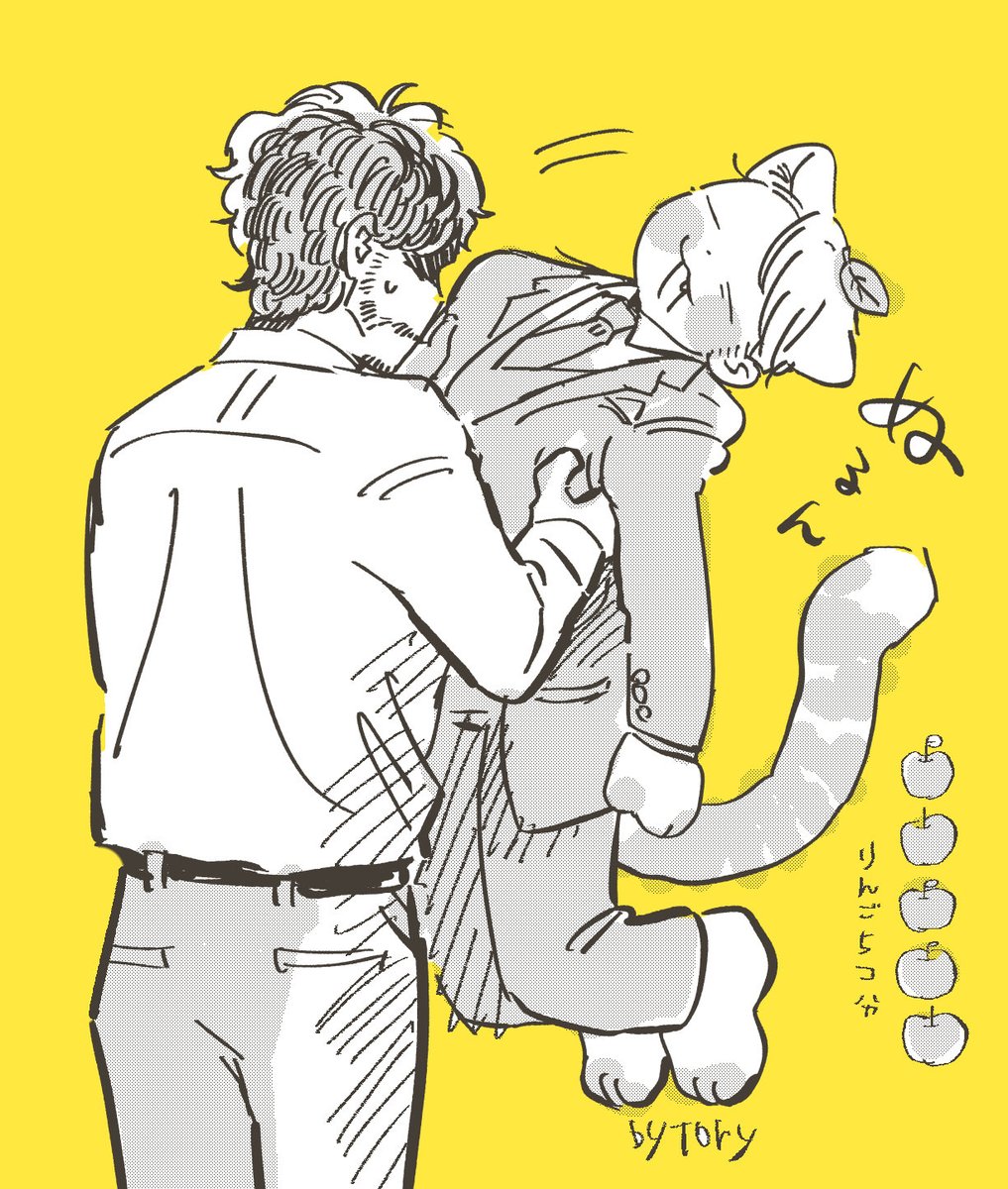 tory_oekaki's tweet image. 🍎