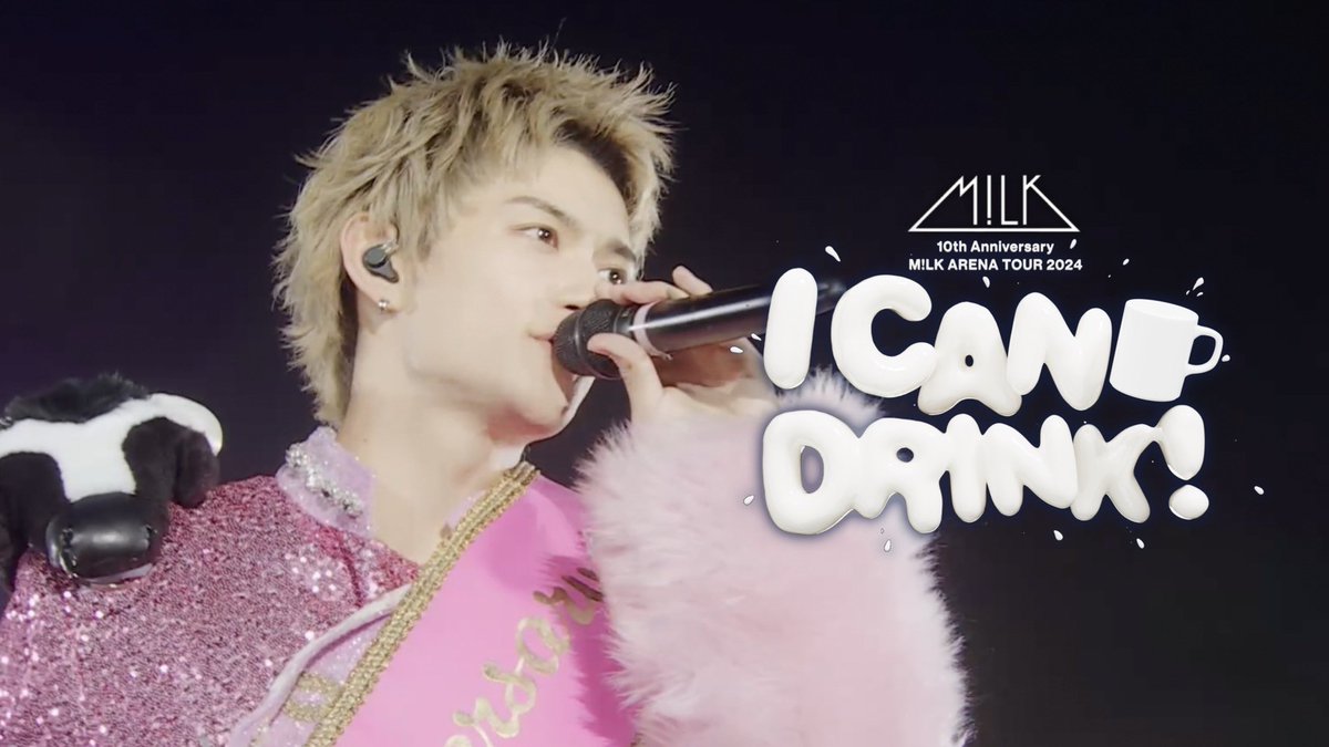 ゆーちゃん (@15yu_nyan) / Posts / X