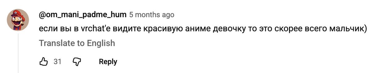 Да, это совершенно верно. Я на самом деле тот мальчик.