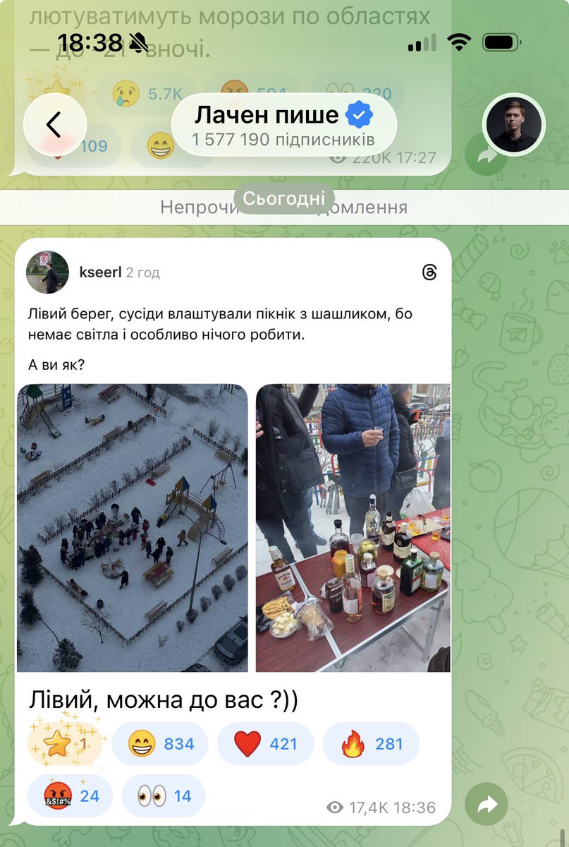 Mr. Paul tweet media