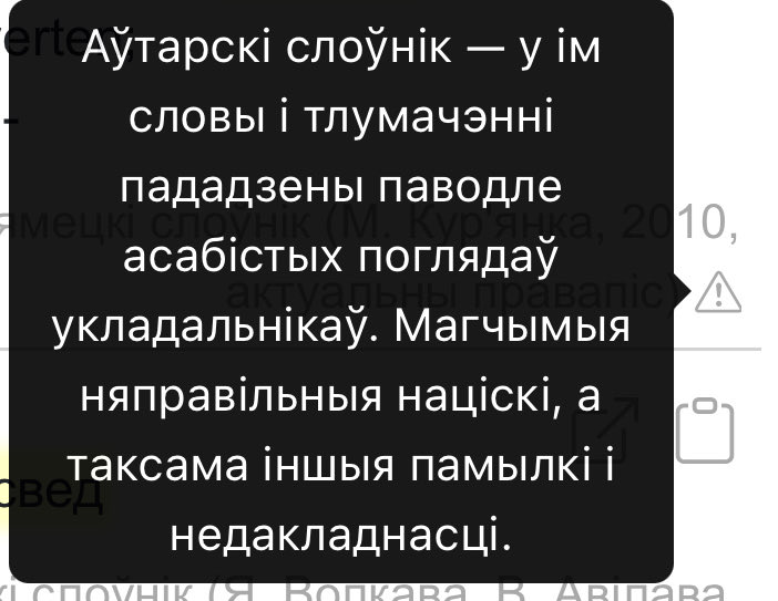 Жужаль tweet media
