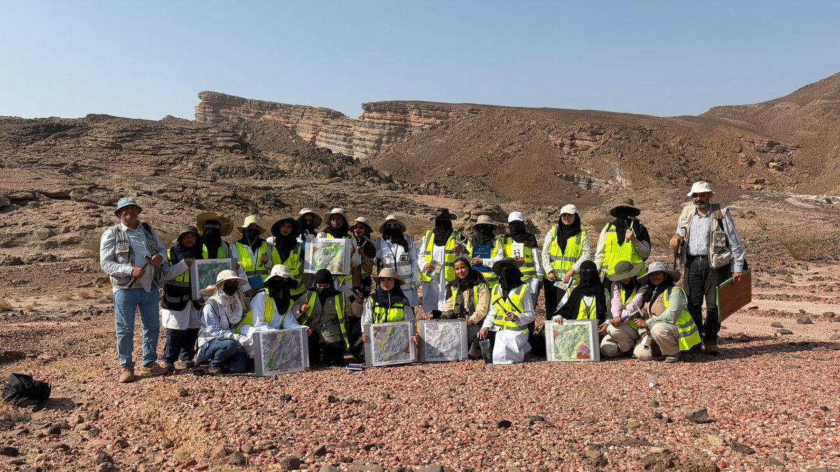 geo . Layan Alhendi tweet media