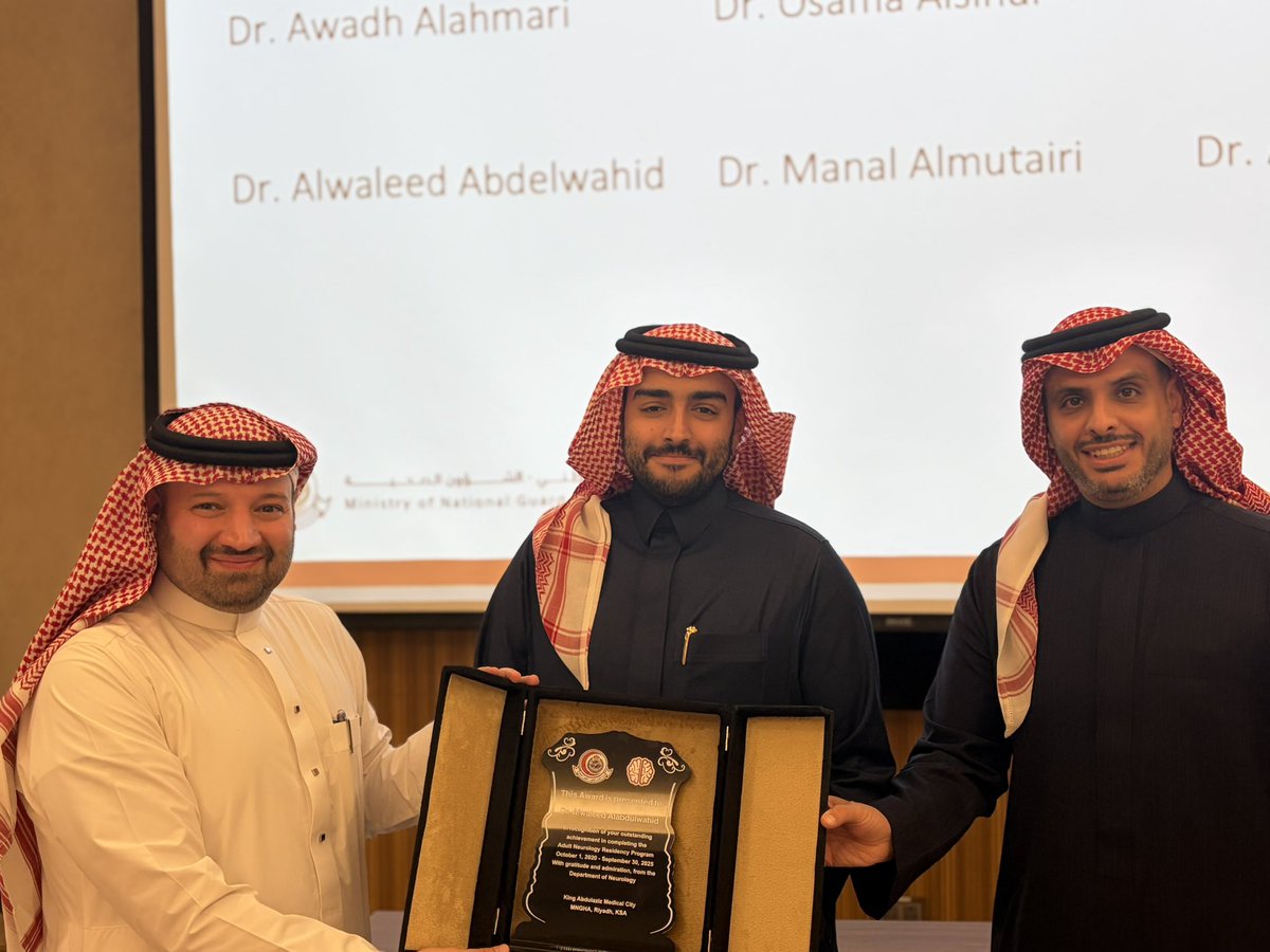 “The Program Director, Dr. Ahmad Abulaban (<a href="/AbulabanAhmad/">د.أحمد أبولبن</a>), then presented the awards to our newly board-certified neurologists, whom we congratulate on their well-deserved success:
•Dr. Jnadi Madkhali
•Dr. Awadh Alahmari
•Dr. Alwaleed Alabdulwahed
•Dr. Osama Alsendi
•Dr.