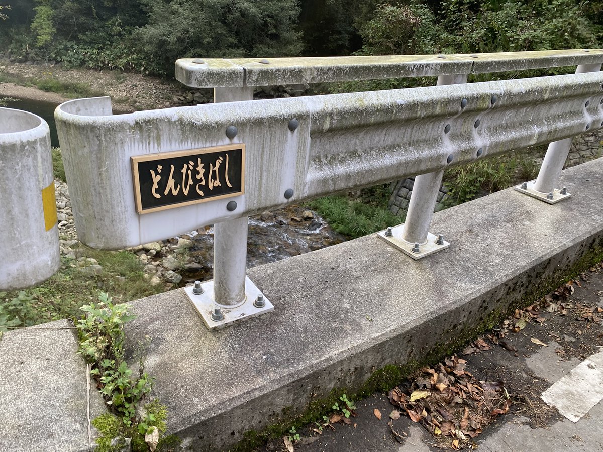 usui_iigame's tweet image. うわあ…………