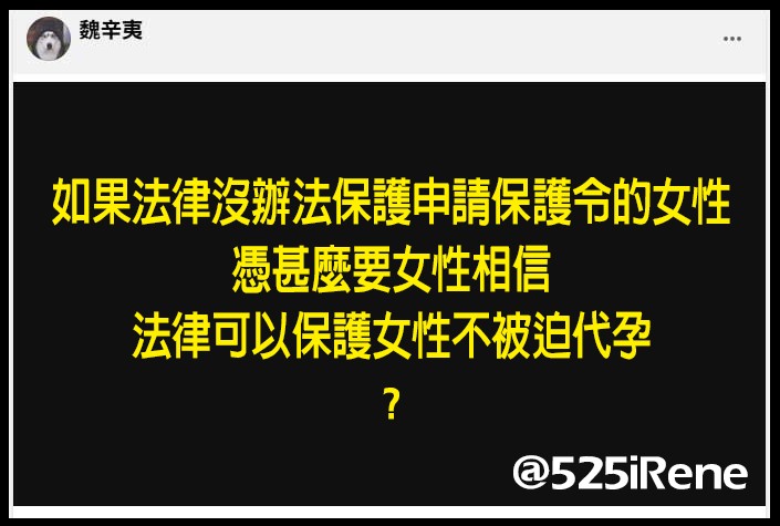 逐思 (@truth19890604) on Twitter photo 