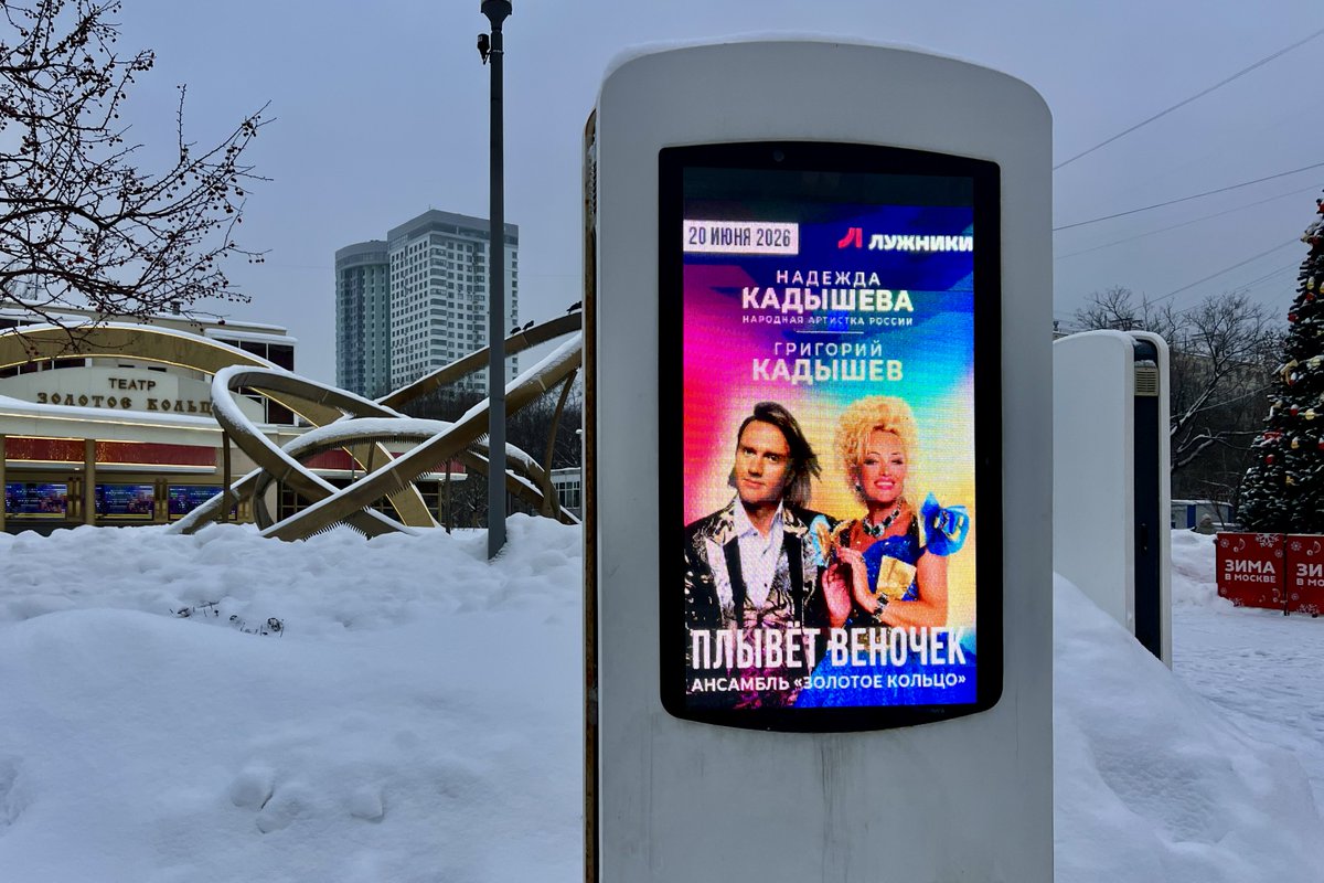 нерассказанные тебе истории