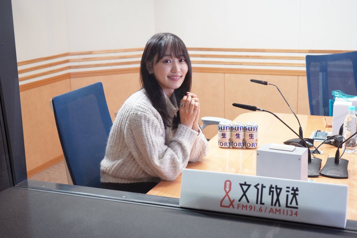 菅井友香の #今日も推しとがんばりき |サントリー生ビールpresents