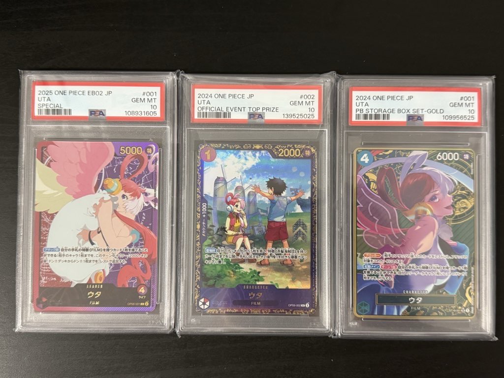 My most priced possession 🥹
The manga is also being graded right now!
Sadly it’s a BGS 9.5
But the target is, to get the a 10 on the English version! Wish me luck ❤️

#OnePieceTCG