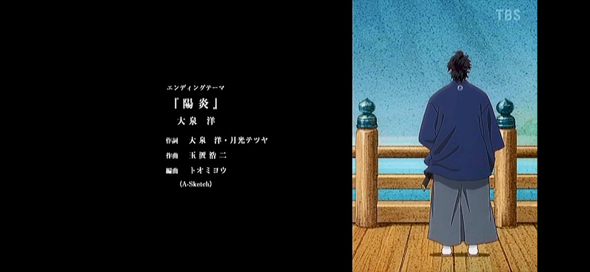 NonSugarlessGum's tweet photo. やはり
玉置浩二ショーにての
お宝映像にての曲が

#エンディングテーマ 
「 #陽炎 」
#大泉洋 

作詞：大泉洋・月光テツヤ
作曲： #玉置浩二 
編曲： #トオミヨウ

玉置さんが作曲したイメージと
アニメのイメージが見事にフュージョン
一日も早くフルバージョンが聴きたい🤗 https://t.co/kXUHf2jbCK