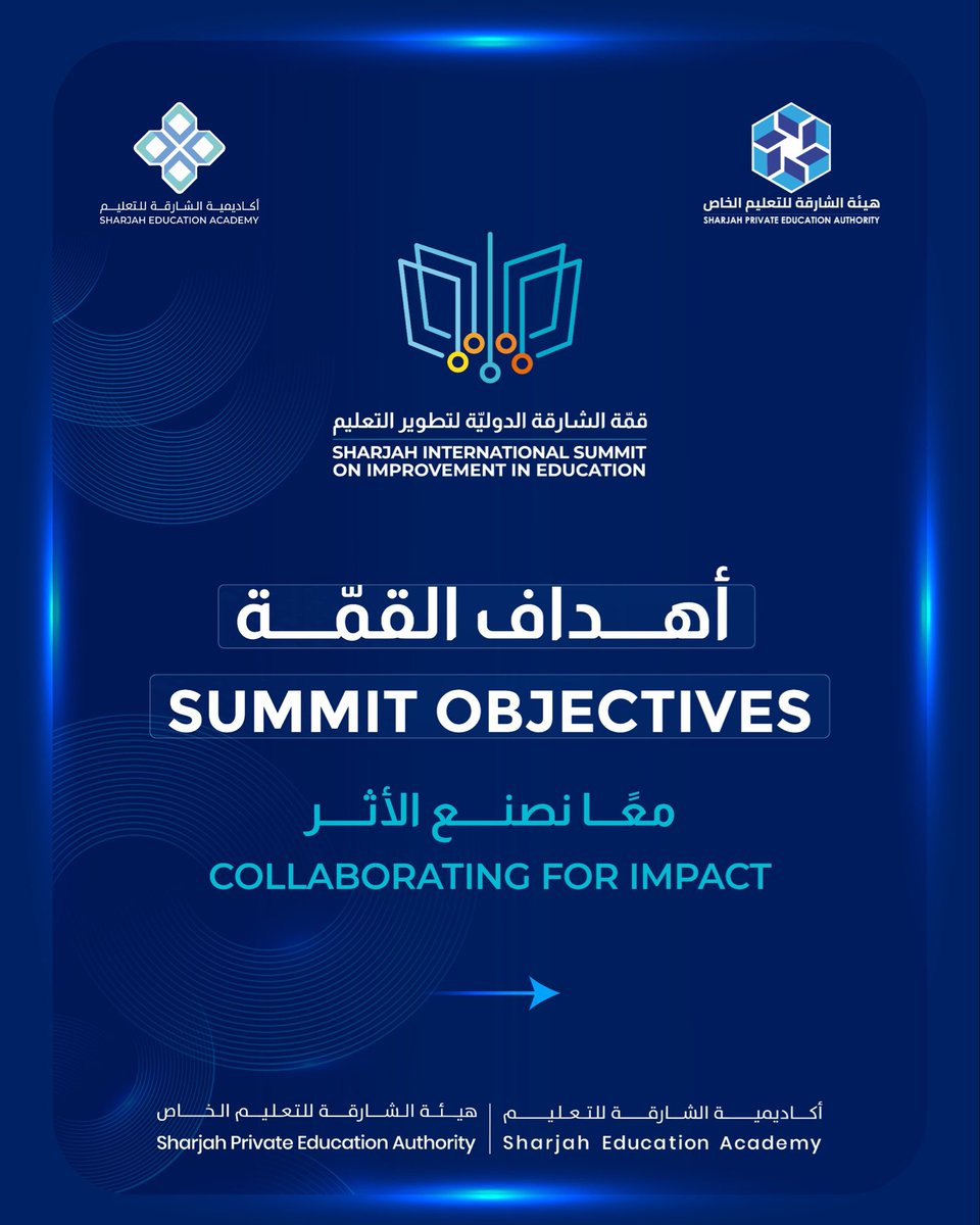 Sharjah Education Academy tweet media