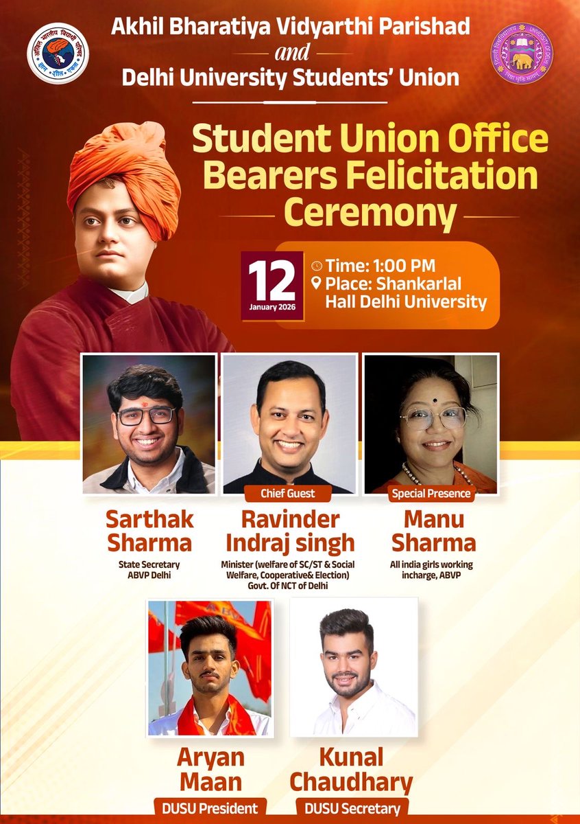 Honouring student leadership and democratic spirit ✨
ABVP &amp; Delhi University Students’ Union cordially invite you to the Student Union Office Bearers Felicitation Ceremony.
📍 Shankarlal Hall, University of Delhi
🗓 12 January 2026 | ⏰ 1:00 PM