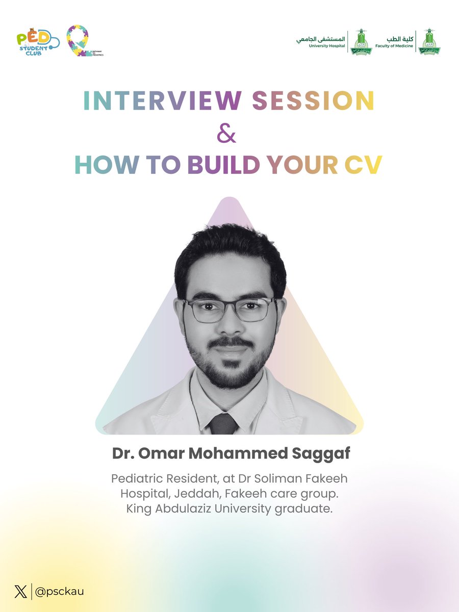 Pediatrics Student Club | نادي طب الأطفال tweet media