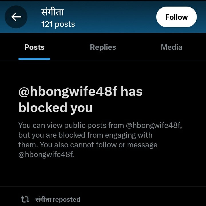 Goddess Avya ⚧️ tweet media