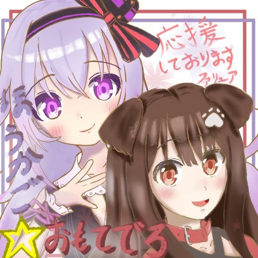 カルロ ピノ🐜 (@carro_pino) / Posts / X