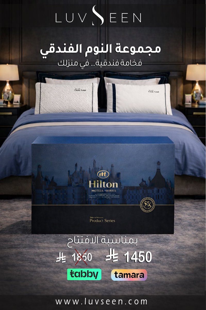 بدور tweet media