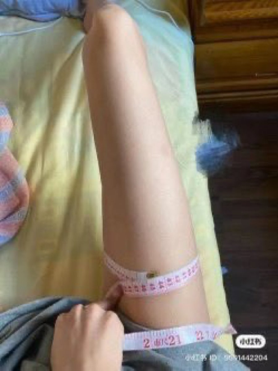 yipyipx's tweet image. 