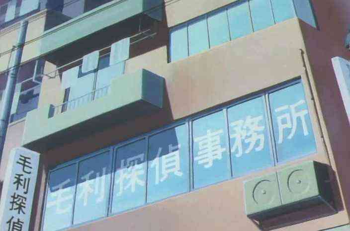 毛利老弟 找出处 找番号 tweet media