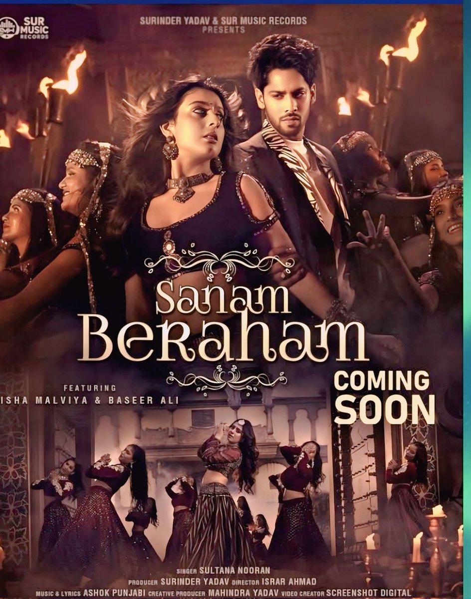 TeamPeloOnline's tweet photo. #BaseerAli x #IshaMalviya  next level vibes 😍 Their chemistry alone is enough to make this song a hit #SanamBeraham SANAM BERAHAM OUT TOMORROW @Baseer_Bob https://t.co/jeCN4aDAvM
