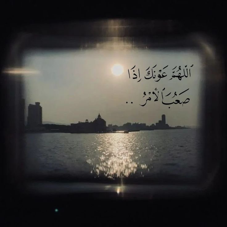 سَكَن (@s1121423) on Twitter photo 
