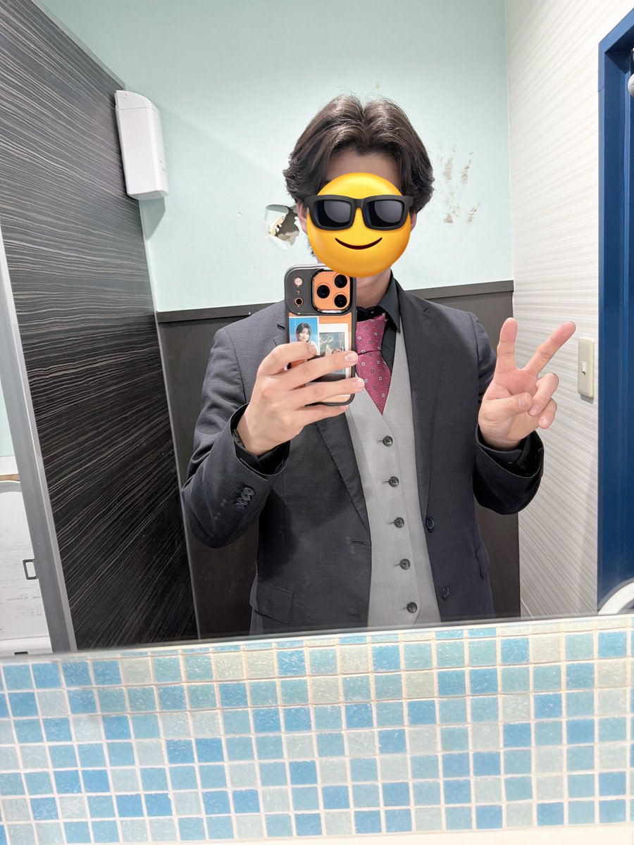 新成人でーーす