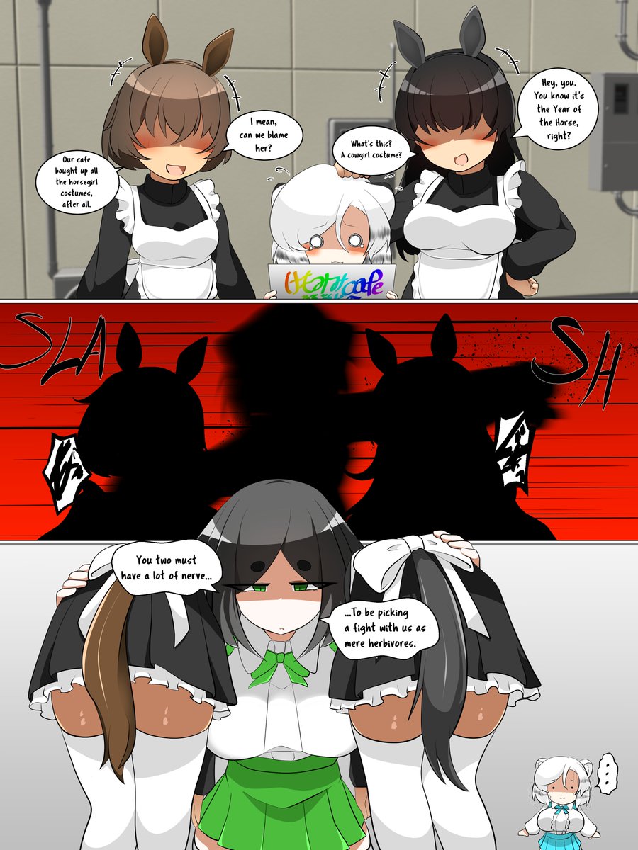 Sorry for the delay, I added the English translation.
https://t.co/N4fAcoKVlJ 