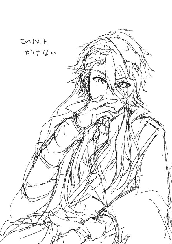 んち (@mhasnc66) on Twitter photo 