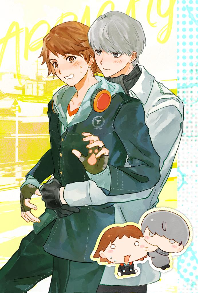 #主花 #souyo