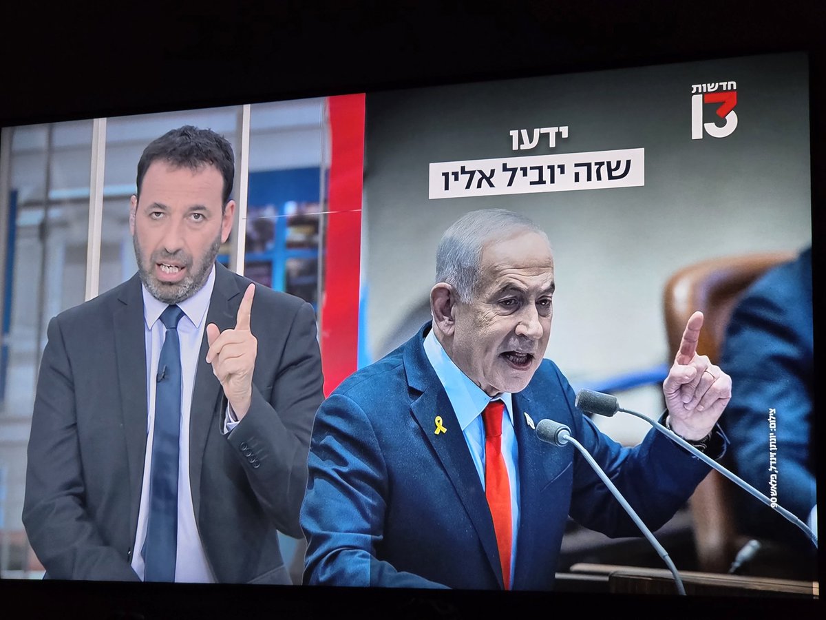 וואוו. לא ייאמן.