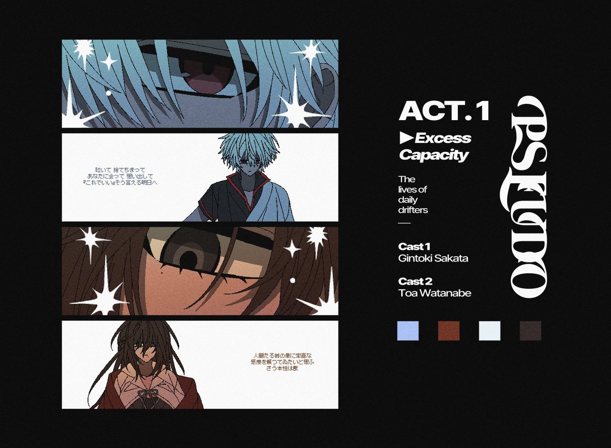 🌮🦓 tweet media