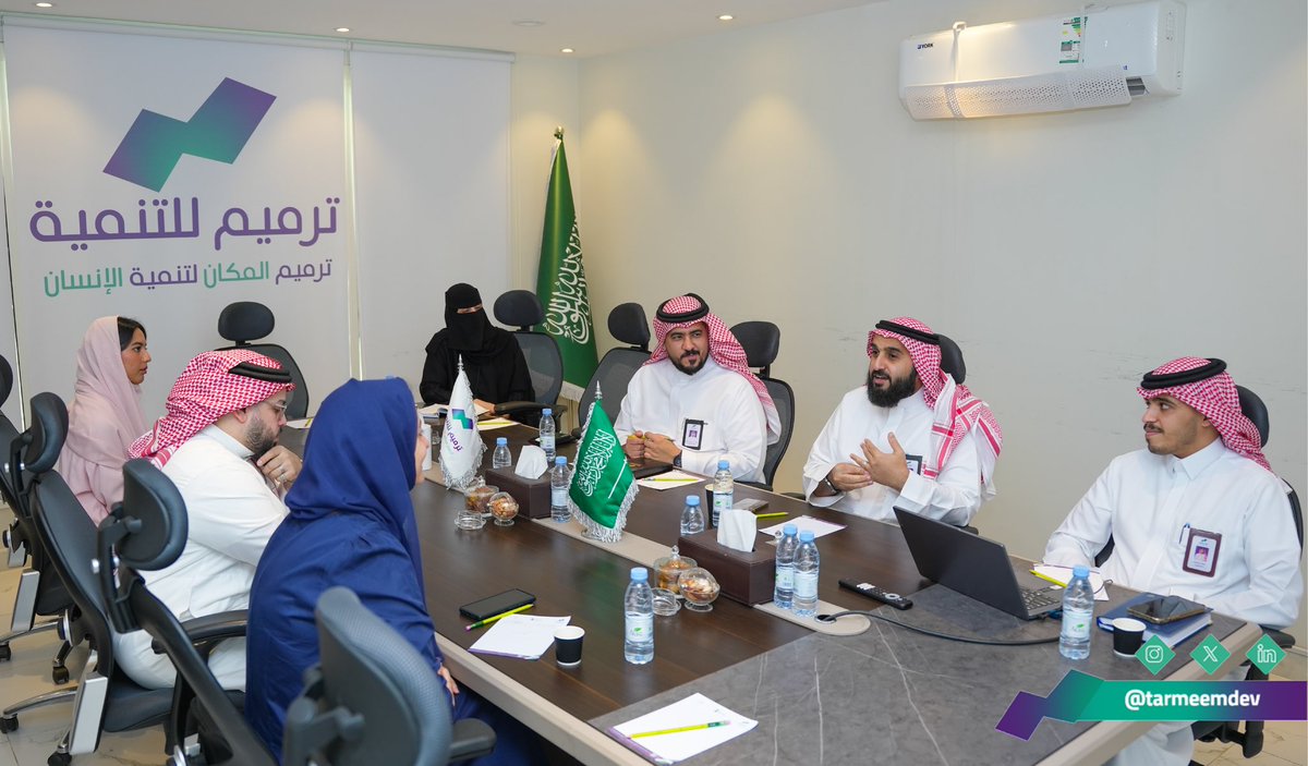tarmeemdev's tweet image. تشرفنا في #جمعية_ترميم_للتنمية باستقبال د. أفنان كوشك، مستشار قياس الأثر، وفريق عملها من مكتب أثرنا لاستشارات قياس الأثر @atharonaa ، وذلك ضمن جهودنا المستمرة لتطوير منهجيات قياس الأثر، حيث جرى خلال اللقاء بحث سبل التعاون والتكامل المعرفي لتعزيز الأثر وتحقيق الاستدامة التنموية.
