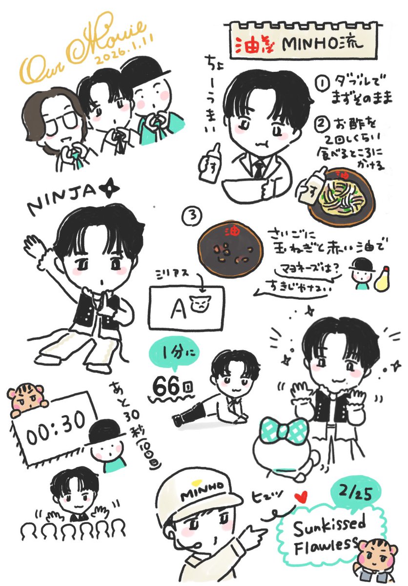 doremi_note's tweet image. 楽しくてかわいくて幸せだった
ずっと心があったかい
( ◜◡◝ )♡.

#OurMovie #MINHO