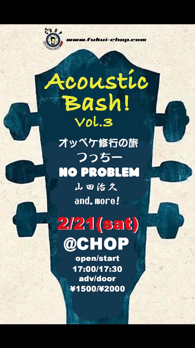 のだゆき (@imomushi3400) on Twitter photo 