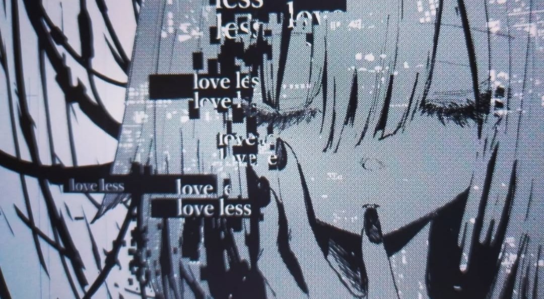 Dormicumproject's tweet image. 私を愛して