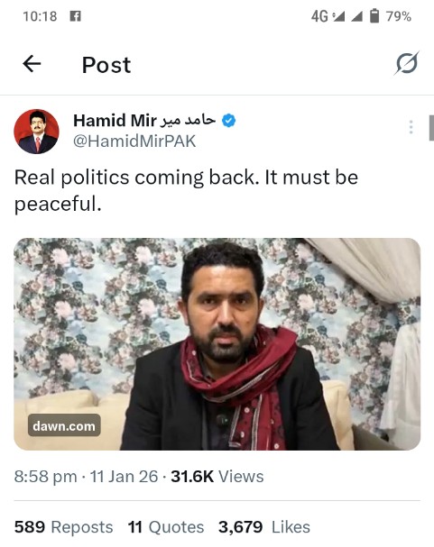 Shafaullah_Ch99's tweet image. 💪💪