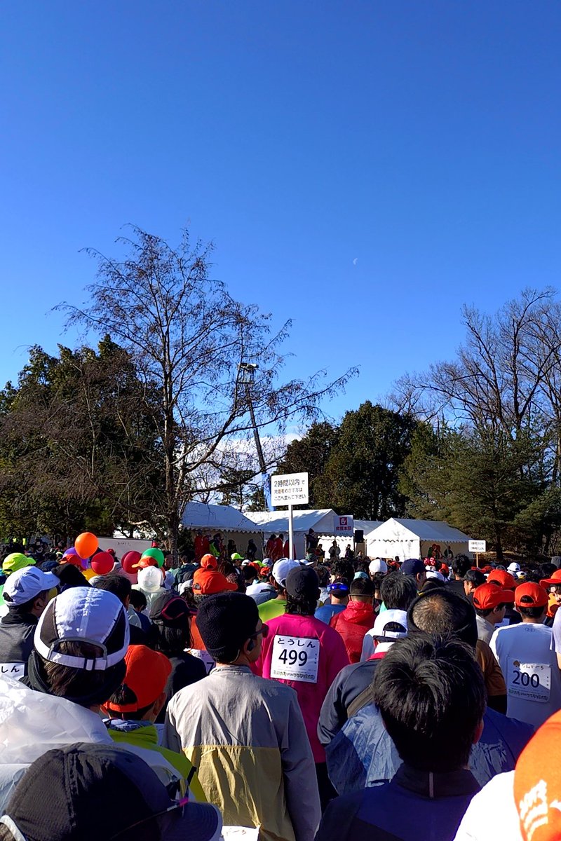 Thistle_master's tweet photo. 昨日美濃加茂ハーフマラソン無事完走出来ました！
遅いながらも楽しめましたよ。 https://t.co/8dwDI1fJBs
