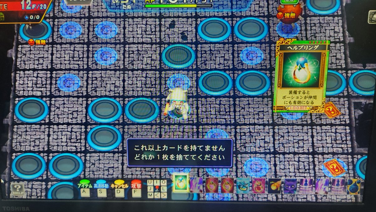 たぬたぬ たぬたぬ (@pontanu76) / Posts / X