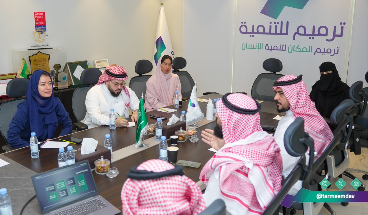 tarmeemdev's tweet image. تشرفنا في #جمعية_ترميم_للتنمية باستقبال د. أفنان كوشك، مستشار قياس الأثر، وفريق عملها من مكتب أثرنا لاستشارات قياس الأثر @atharonaa ، وذلك ضمن جهودنا المستمرة لتطوير منهجيات قياس الأثر، حيث جرى خلال اللقاء بحث سبل التعاون والتكامل المعرفي لتعزيز الأثر وتحقيق الاستدامة التنموية.