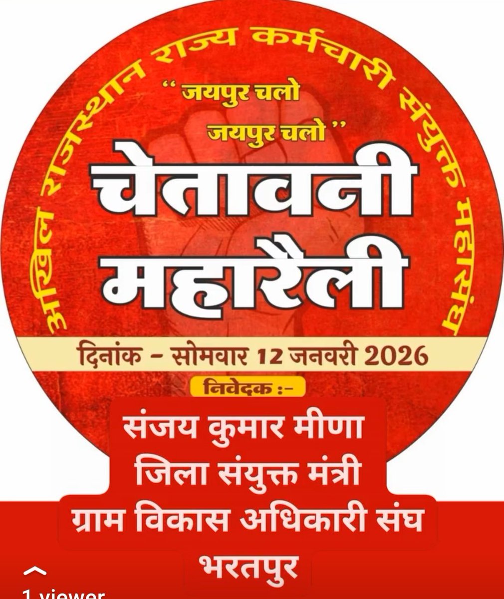 <a href="/zeerajasthan_/">ZEE Rajasthan</a>