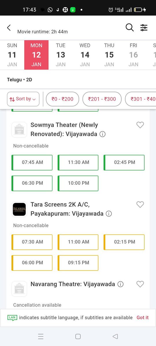 vktokala's tweet photo. చూసిన ప్రేక్షకుడు రివ్యూ ఇవ్వకుడదని కోర్ట్ ఆర్డర్స్ తెచ్చుకున్నారు.
అందుకే మూవీ మీద ప్రేక్షకులు ఒక అభిప్రాయానికి వచినట్లున్నారు. రేపు మూవీ రిలీజ్ ఐన కూడా ఒక్క షోకుడా ఫుల్ అవ్వలేదు, దొబ్బిందనడానికి ఇంతకంటే ఇంకేమి నిదర్సనం కావాలి.
#DisasterManaShankaraVaraprasadGaru
#DisasterMSVG https://t.co/xMOdUGYpSe