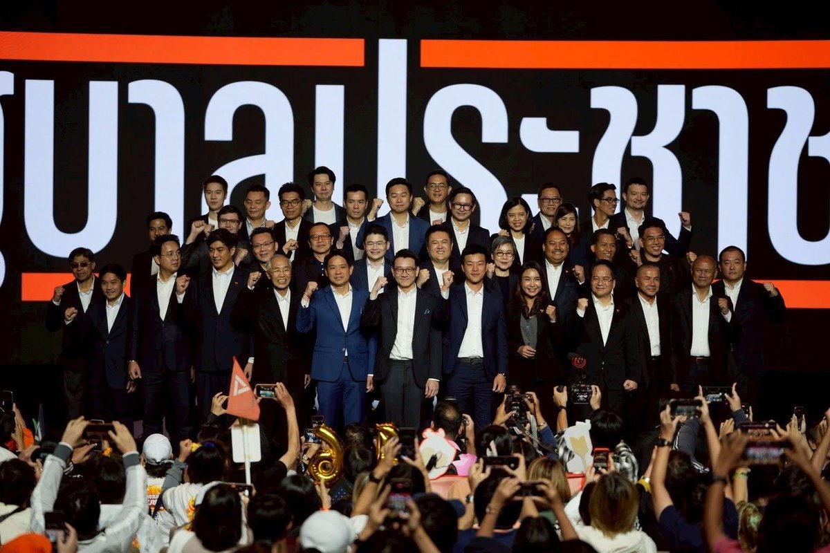 pawoot's tweet image. ขอเป็นตัวแทนคนทำงานด้านนวัตกรรม และเทคโนโลยี  นำความรู้ ความสามารถ เข้ามาเปลี่ยนประเทศไทย ร่วมกับ "ทีม" ทำงานด้านอื่นๆ ของ "ทีมบริหารรัฐบาลประชาชน"

และพร้อมทำงานร่วมกับ สมาคม ชมรม กลุ่มคนด้านนวัตกรรม และเทคโนโลยี ที่มีอยู่ในประเทศไทยมากมาย เพื่อมาร่วมกันเปลี่ยนประเทศไทยไปด้วยกัน