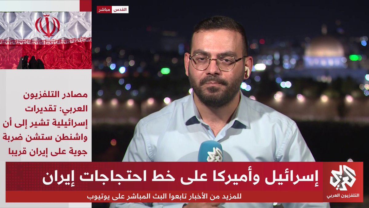 الجيش الإسرائيلي يرفع حالة التأهب ونتنياهو يعقد مشاورات عاجلة.. هل المواجهة مع إيران تقترب؟ 